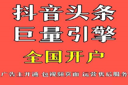 深度解读：百度推广运营的五大成功案例